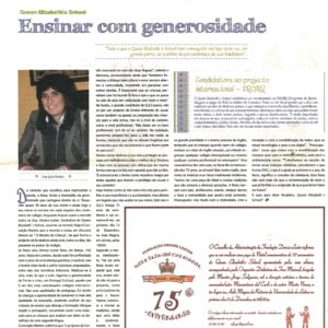 <a>DN/JN Suplemento Ser Criança | Dezembro 2010 </a>