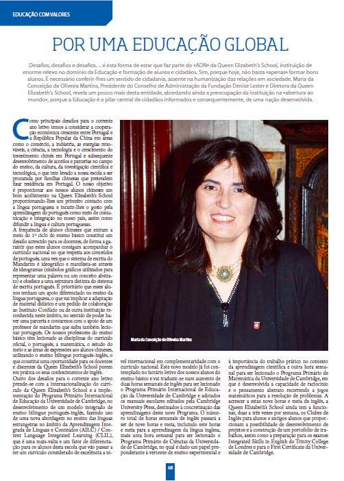 Educação com Valores